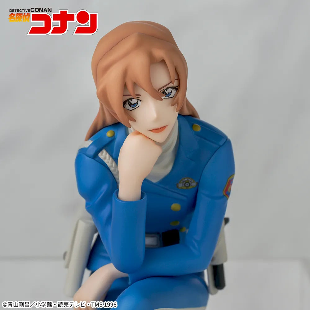 Detective Conan Choconose Premium Figure - Chihaya Hagiwara [Pre-Order Apr 2026]