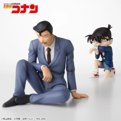 Detective Conan Choconose Premium Figure - Edogawa Conan Wristwatch-style tranquilizer gun