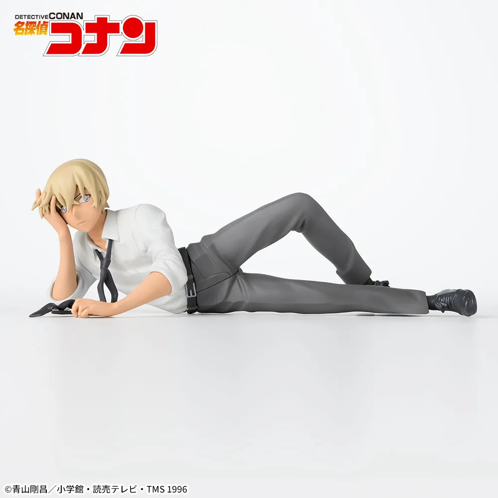 Detective Conan Choconose Premium Figure - Furuya Rei Lying down version