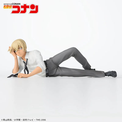 Detective Conan Choconose Premium Figure - Furuya Rei Lying down version