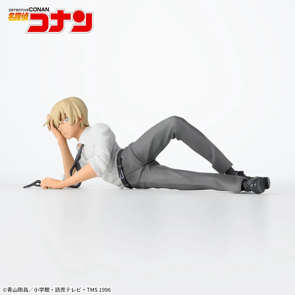 Detective Conan Choconose Premium Figure - Furuya Rei Lying down version