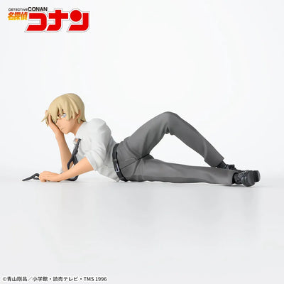 Detective Conan Choconose Premium Figure - Furuya Rei Lying down version