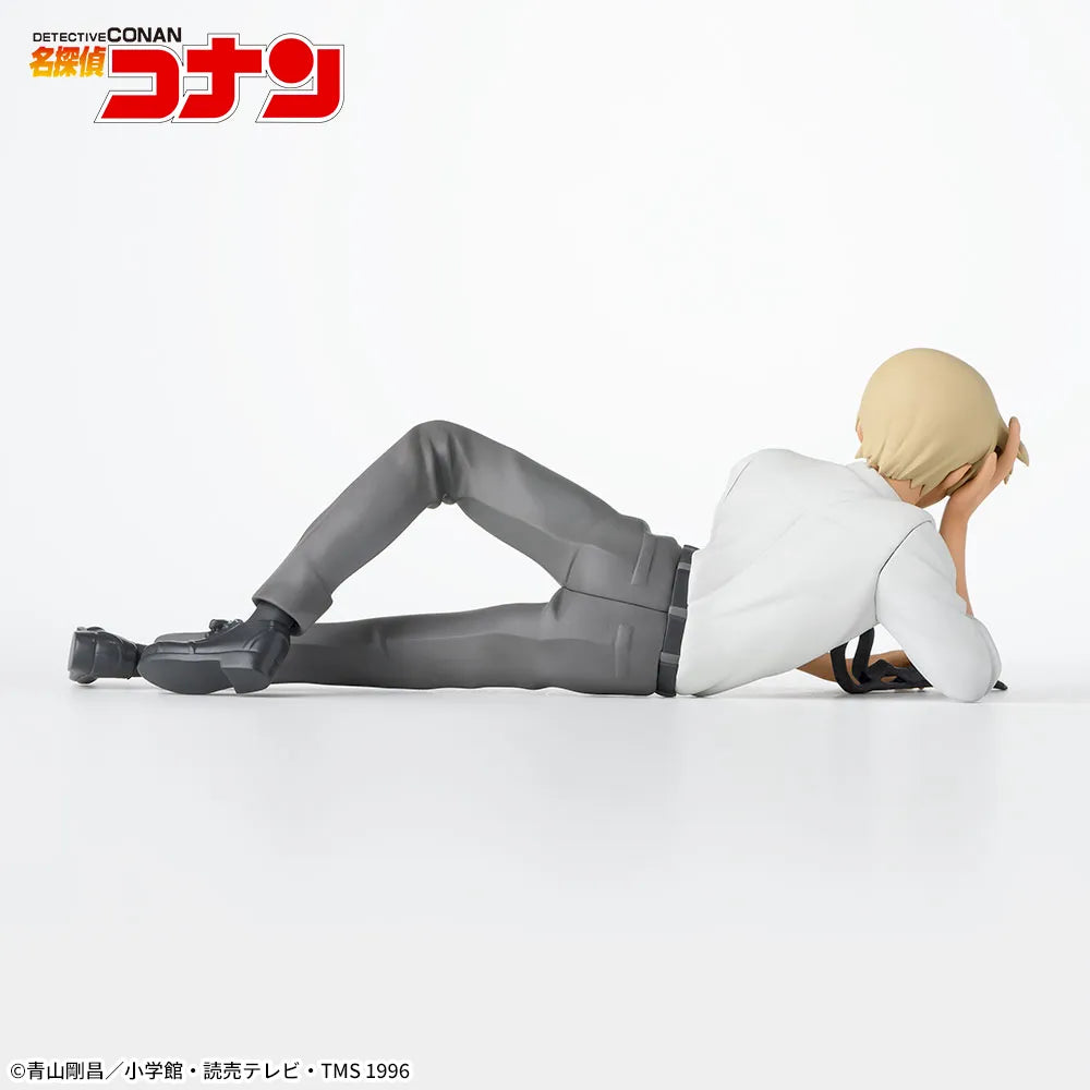 Detective Conan Choconose Premium Figure - Furuya Rei Lying down version
