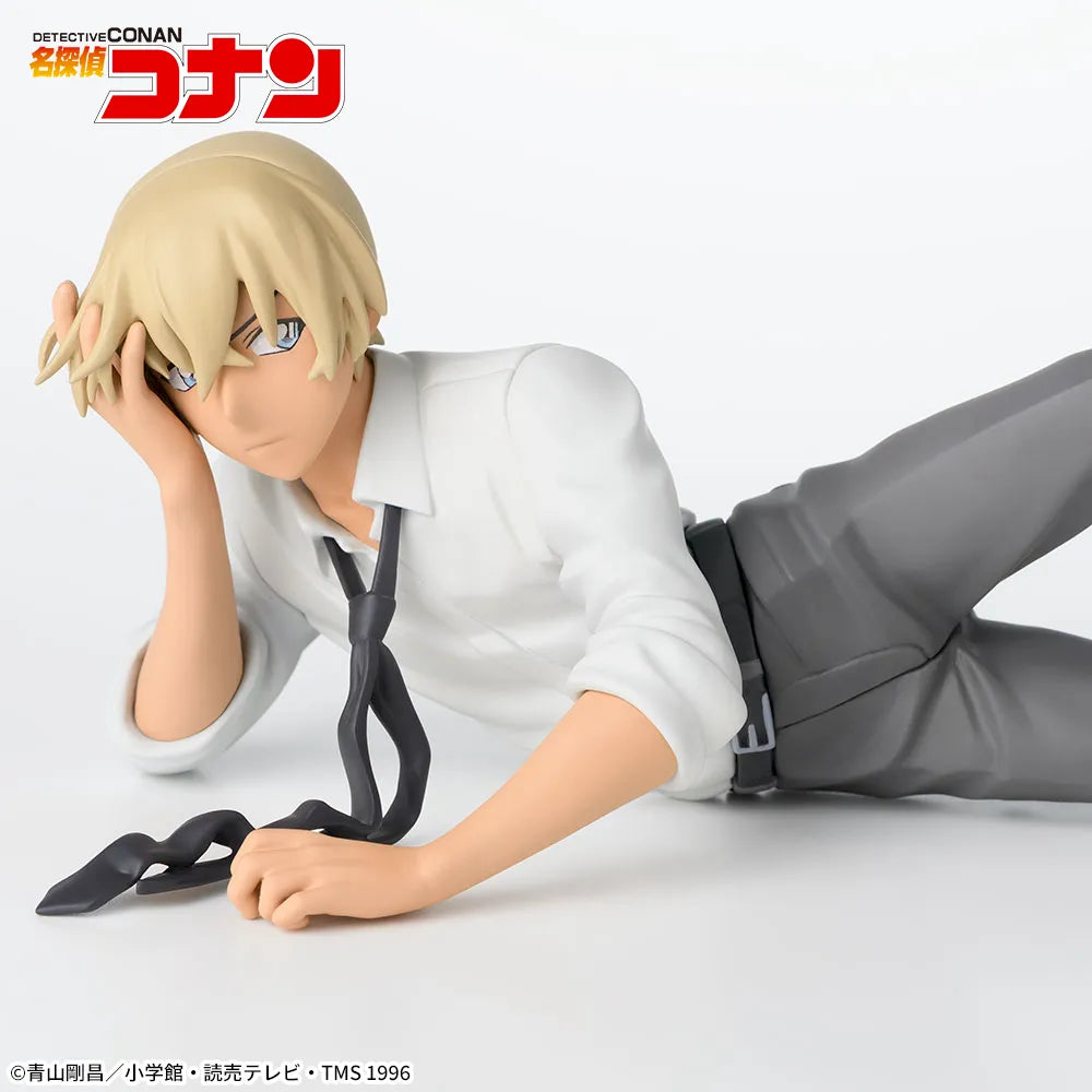 Detective Conan Choconose Premium Figure - Furuya Rei Lying down version