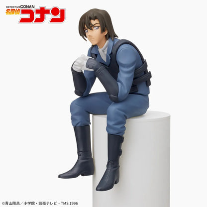 Detective Conan Choconose Premium Figure - Kenji Hagiwara [Pre-Order Apr 2026]