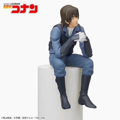 Detective Conan Choconose Premium Figure - Kenji Hagiwara
