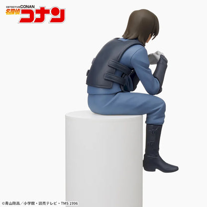 Detective Conan Choconose Premium Figure - Kenji Hagiwara [Pre-Order Apr 2026]