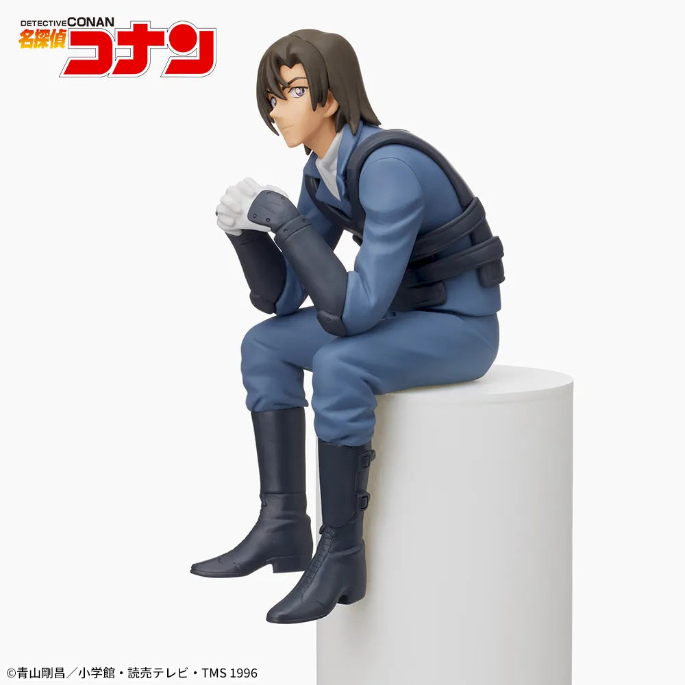 Detective Conan Choconose Premium Figure - Kenji Hagiwara [Pre-Order Apr 2026]