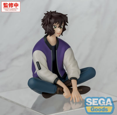 Detective Conan Choconose Premium Figure - Masumi Sera