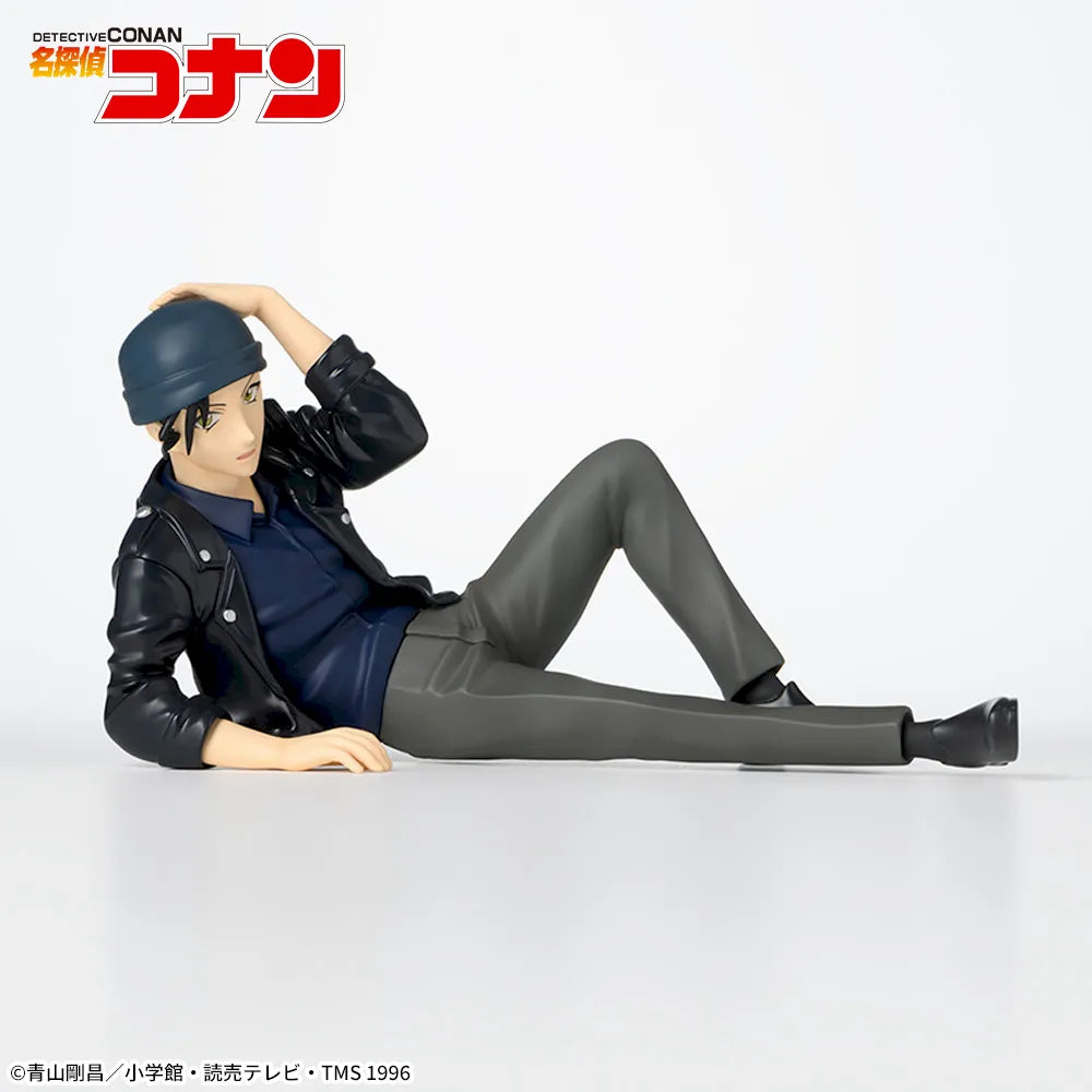 Detective Conan Choconose Premium Figure - Shuichi Akai Lying down version