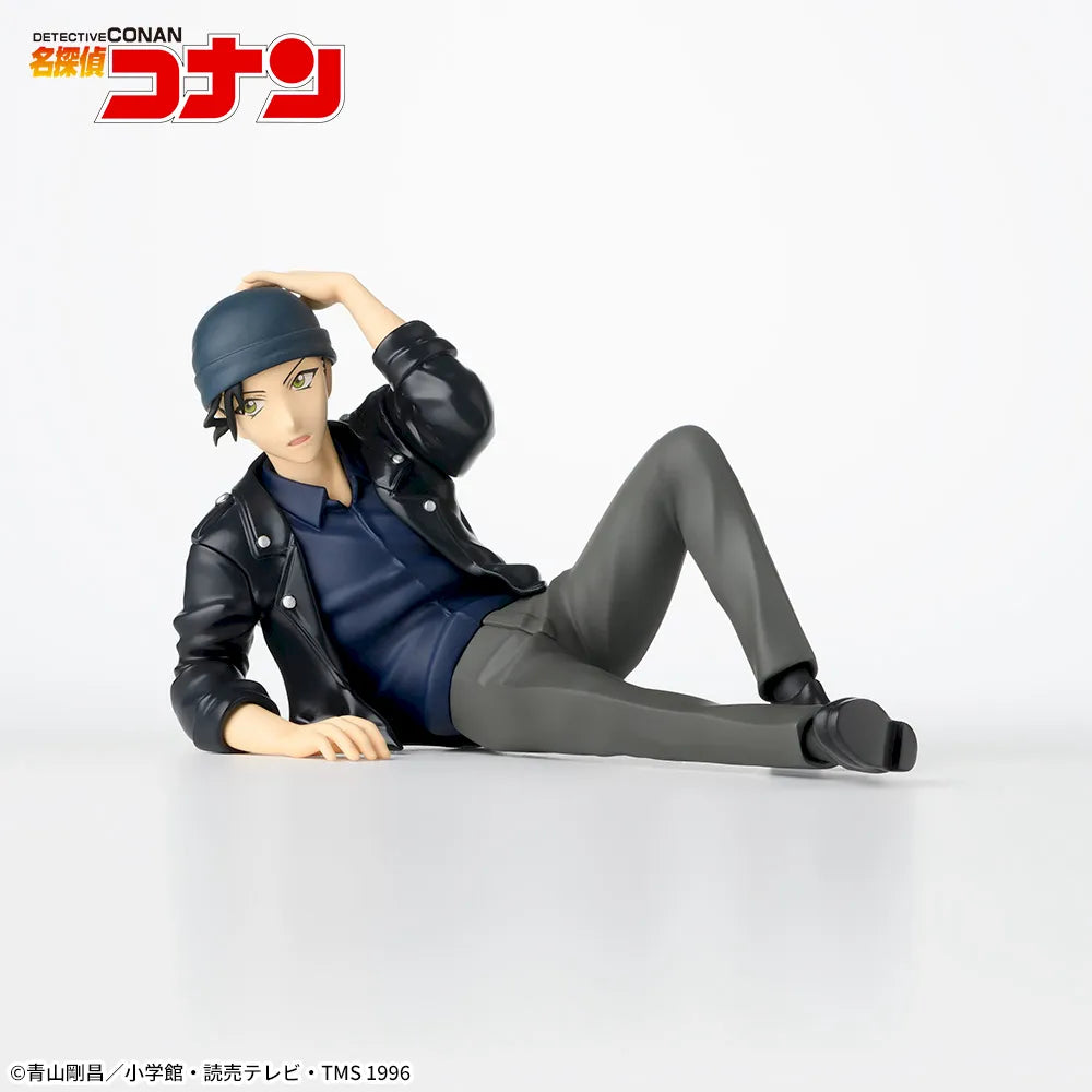 Detective Conan Choconose Premium Figure - Shuichi Akai Lying down version