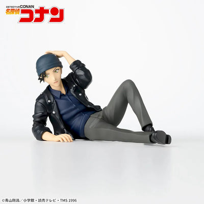 Detective Conan Choconose Premium Figure - Shuichi Akai Lying down version