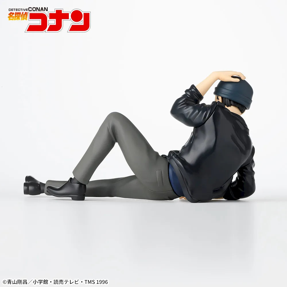 Detective Conan Choconose Premium Figure - Shuichi Akai Lying down version