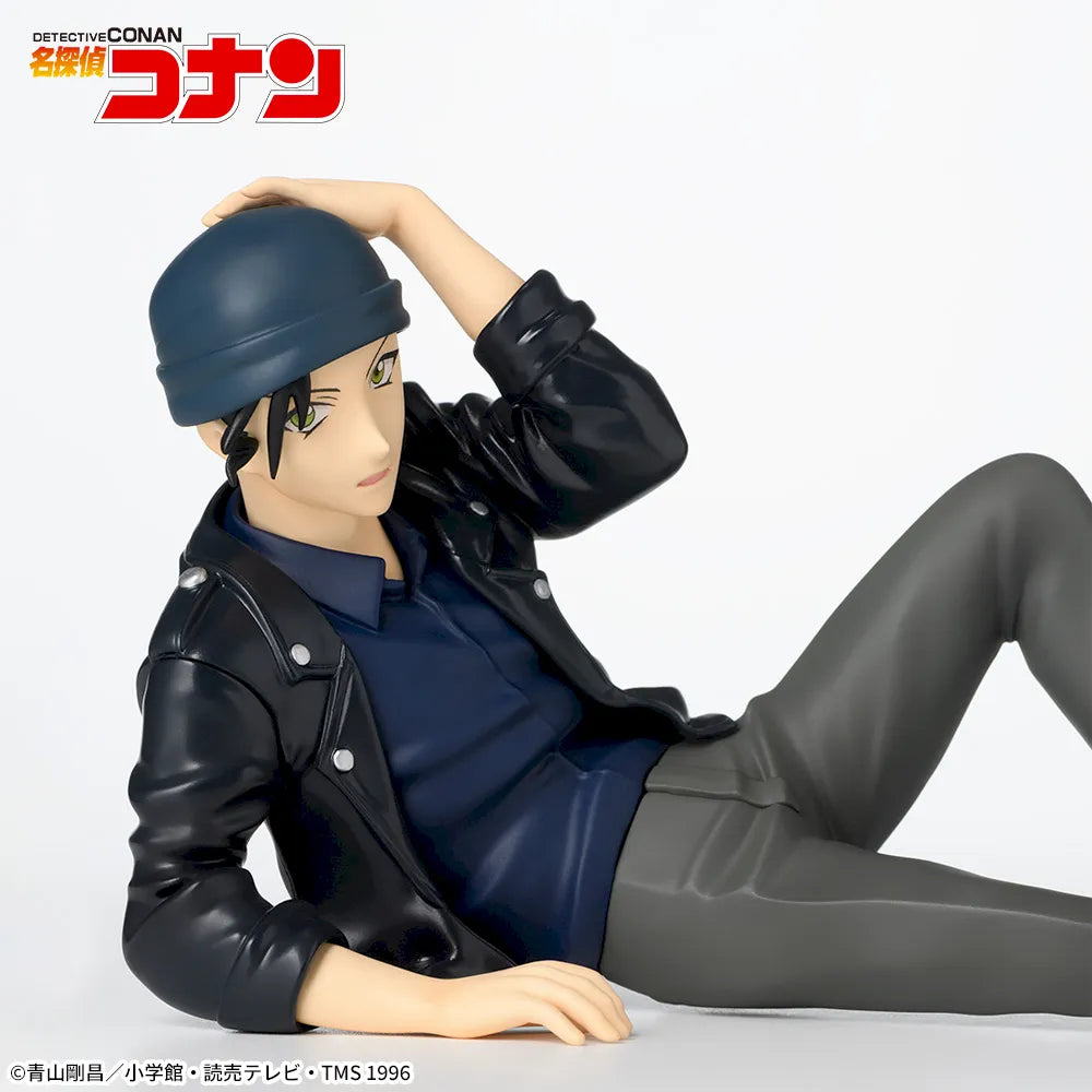 Detective Conan Choconose Premium Figure - Shuichi Akai Lying down version