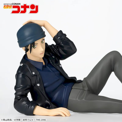 Detective Conan Choconose Premium Figure - Shuichi Akai Lying down version