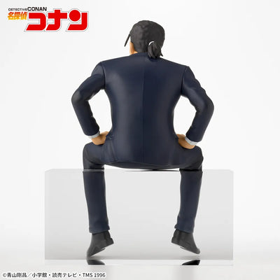 Detective Conan Choconose Premium Figure - Yamato Kansuke
