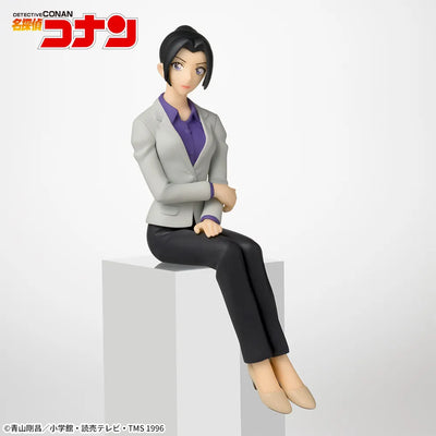 Detective Conan Choconose Premium Figure - Yui Uehara