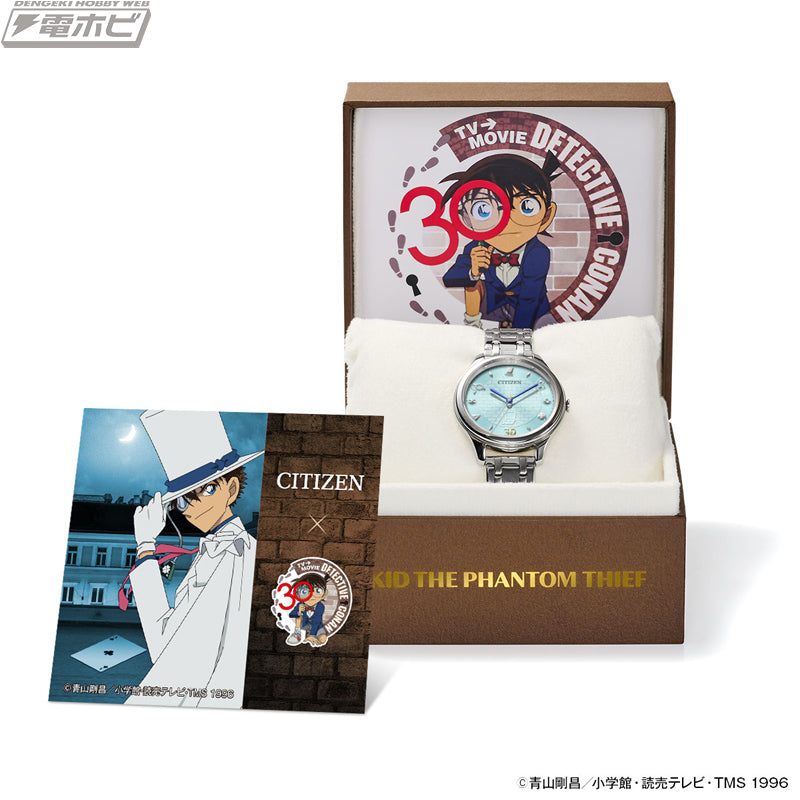 Detective Conan Citizen x Detective Conan Tv Anim 30th Anniversary - Collaboration Watches Kaitou Kid (Phantom Thief) Ver. [Pre-order Nov 2026]