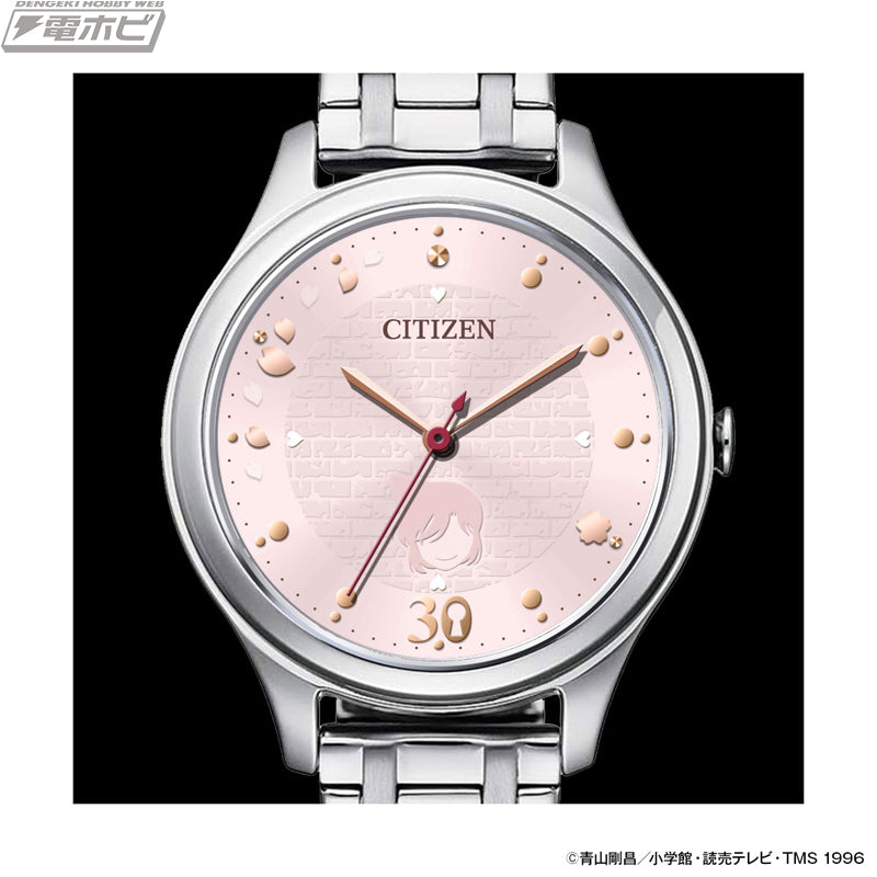 Detective Conan Citizen x Detective Conan Tv Anim 30th Anniversary - Collaboration Watches Ran Mouri Ver. [Pre-order Nov 2026]