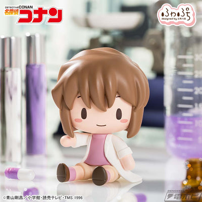 Detective Conan Fuwapuchi Deformed Figure - Ai Haibara [Pre-order Nov 2026]