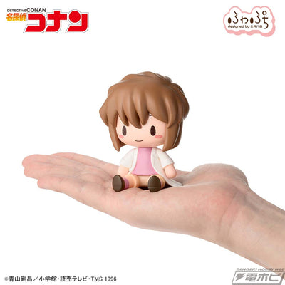Detective Conan Fuwapuchi Deformed Figure - Ai Haibara [Pre-order Nov 2026]