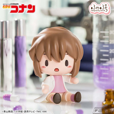 Detective Conan Fuwapuchi Deformed Figure - Ai Haibara [Pre-order Nov 2026]