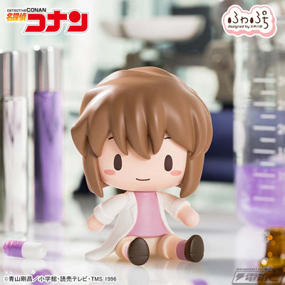 Detective Conan Fuwapuchi Deformed Figure - Ai Haibara [Pre-order Nov 2026]