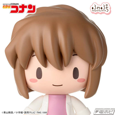 Detective Conan Fuwapuchi Deformed Figure - Ai Haibara [Pre-order Nov 2026]