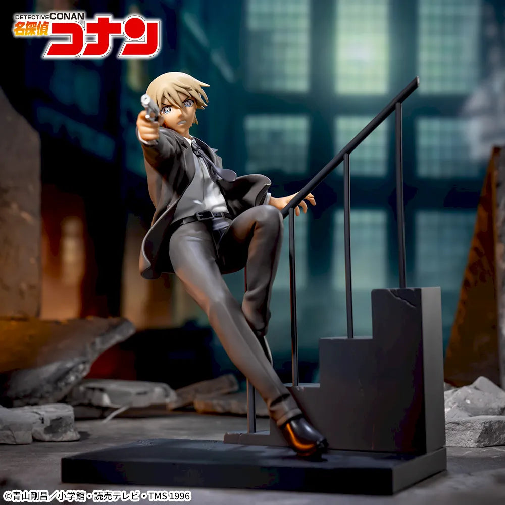 Detective Conan Luminasta - Furuya Rei