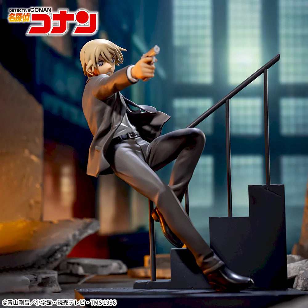 Detective Conan Luminasta - Furuya Rei