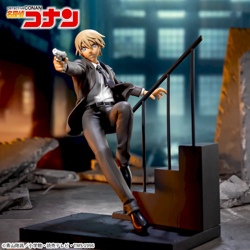Detective Conan Luminasta - Furuya Rei