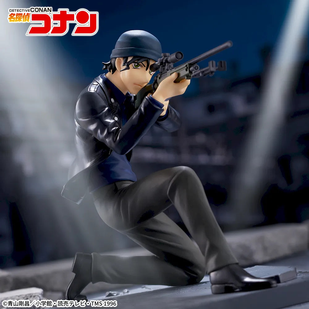 Detective Conan Luminasta - Shuichi Akai