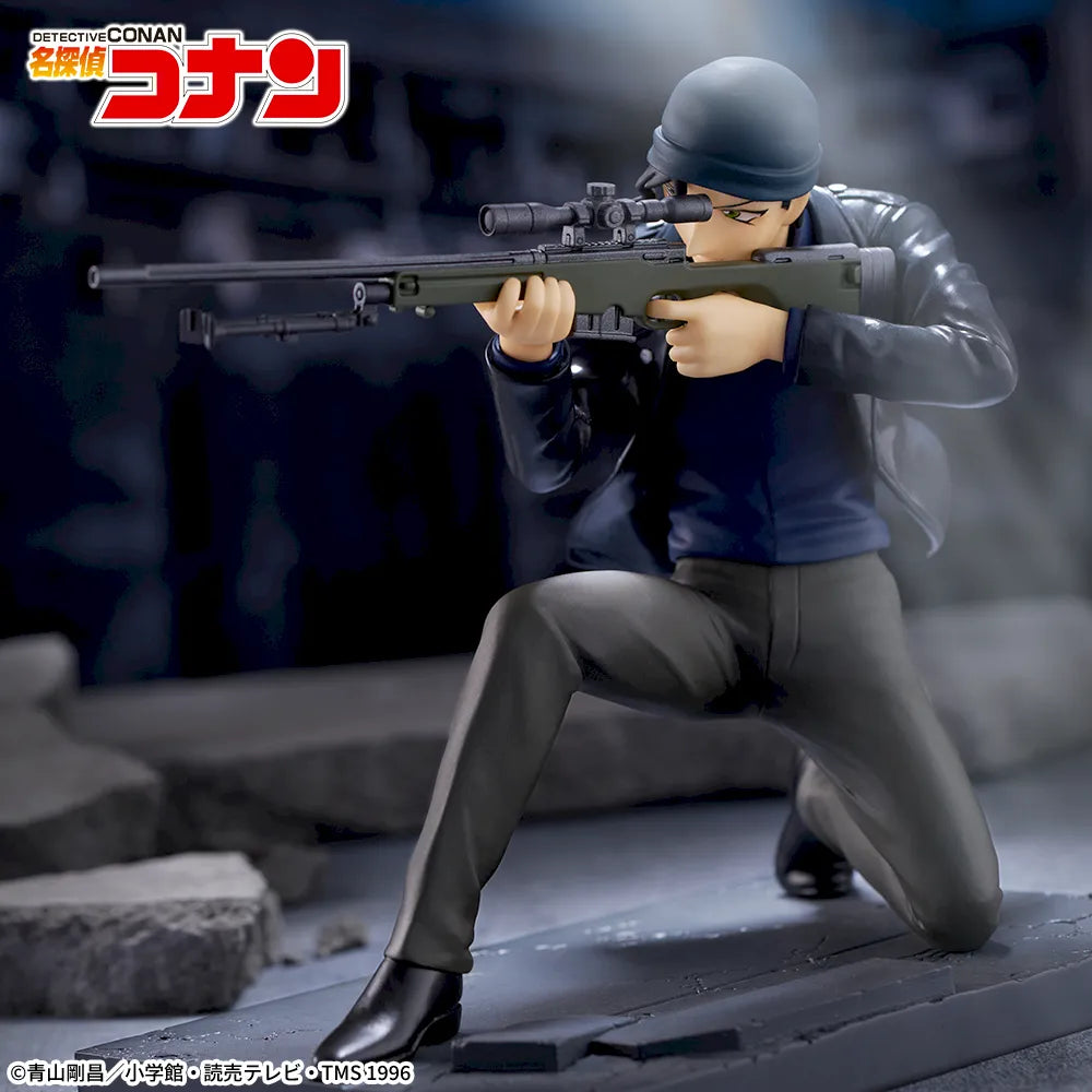 Detective Conan Luminasta - Shuichi Akai