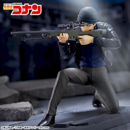 Detective Conan Luminasta - Shuichi Akai