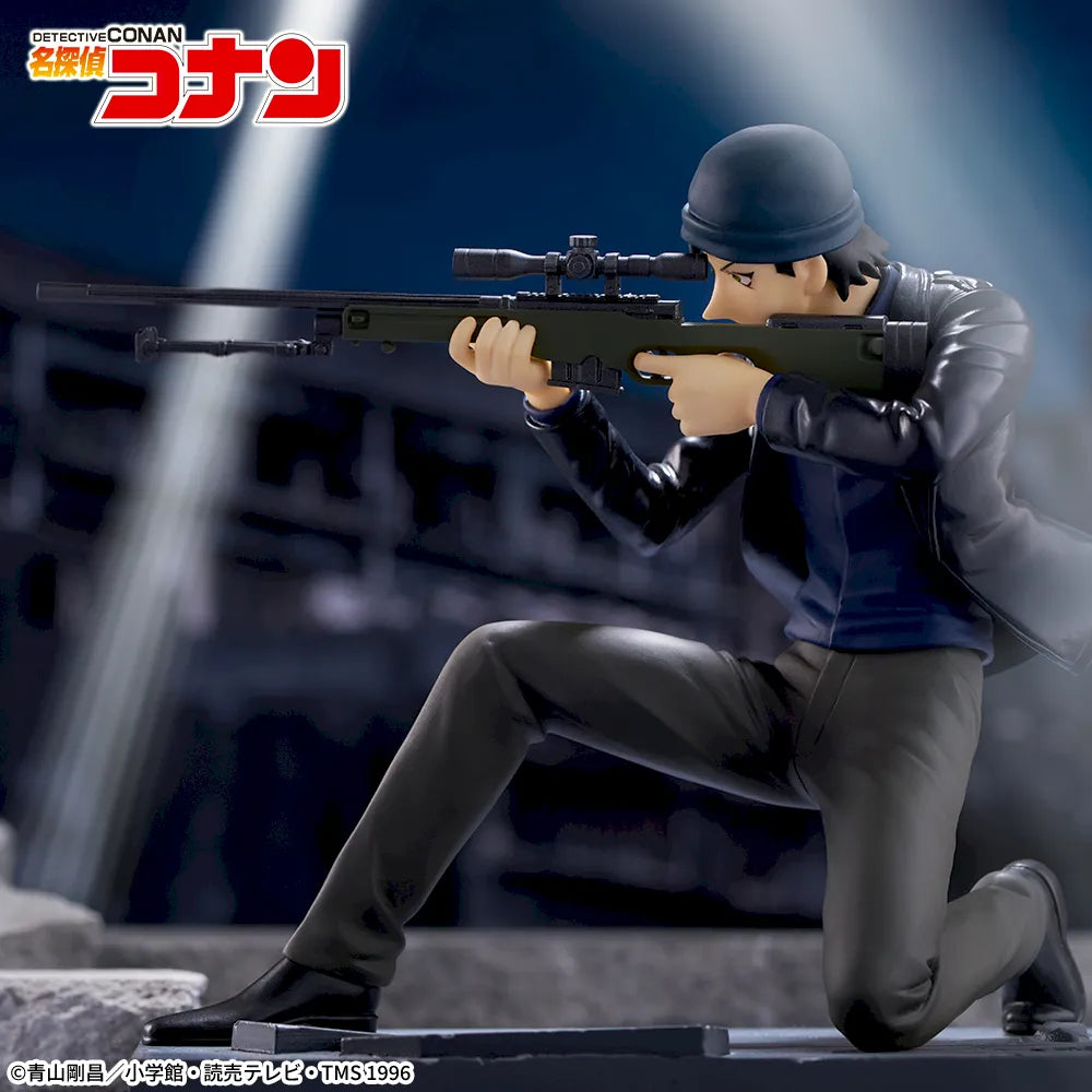 Detective Conan Luminasta - Shuichi Akai