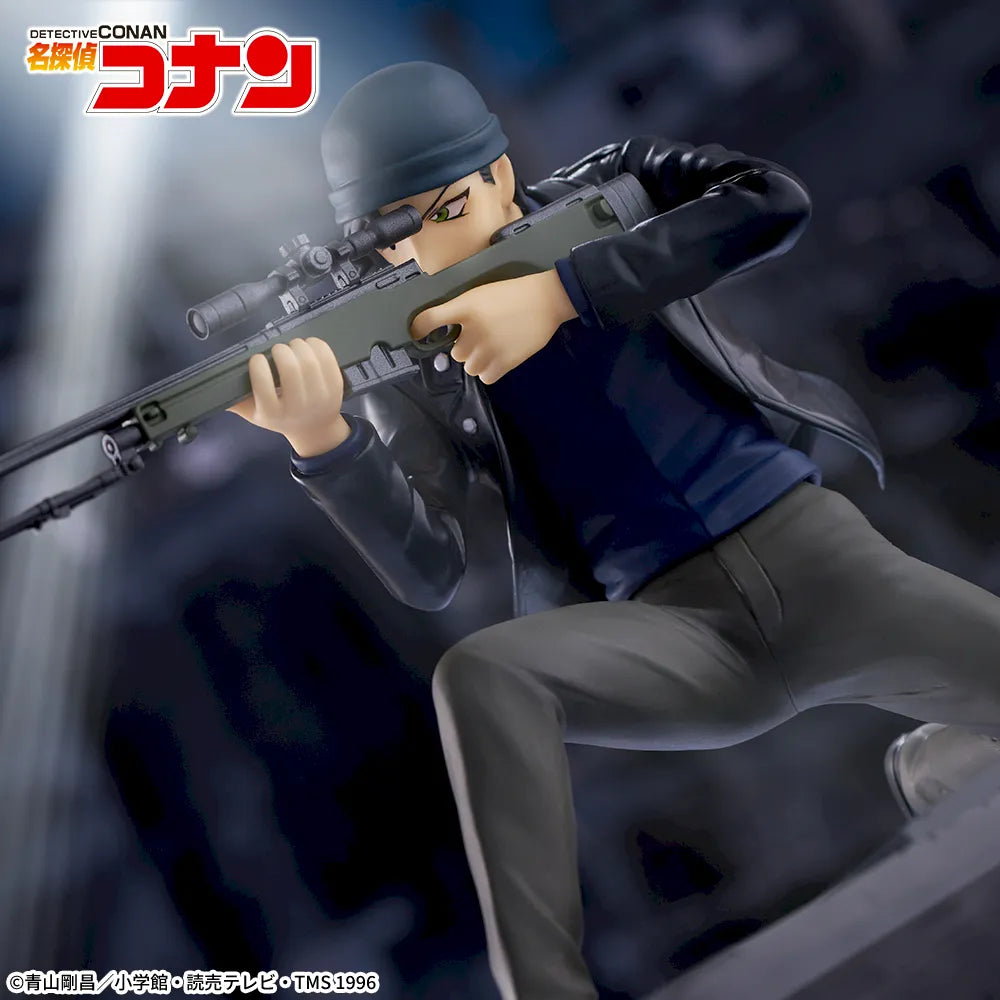 Detective Conan Luminasta - Shuichi Akai