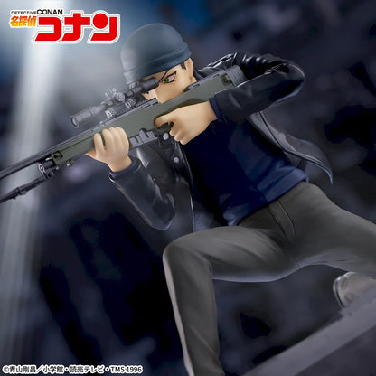 Detective Conan Luminasta - Shuichi Akai