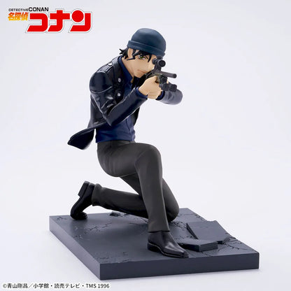 Detective Conan Luminasta - Shuichi Akai