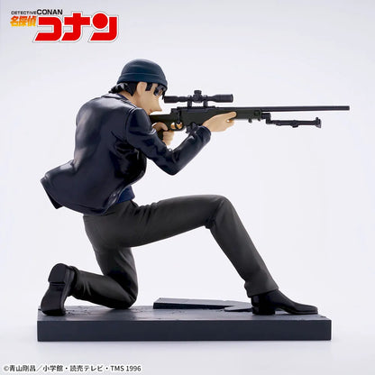Detective Conan Luminasta - Shuichi Akai
