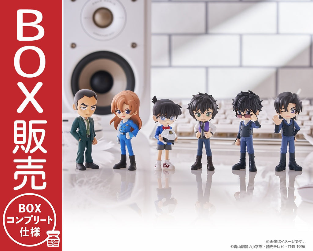 Detective Conan Series – JumpIchiban