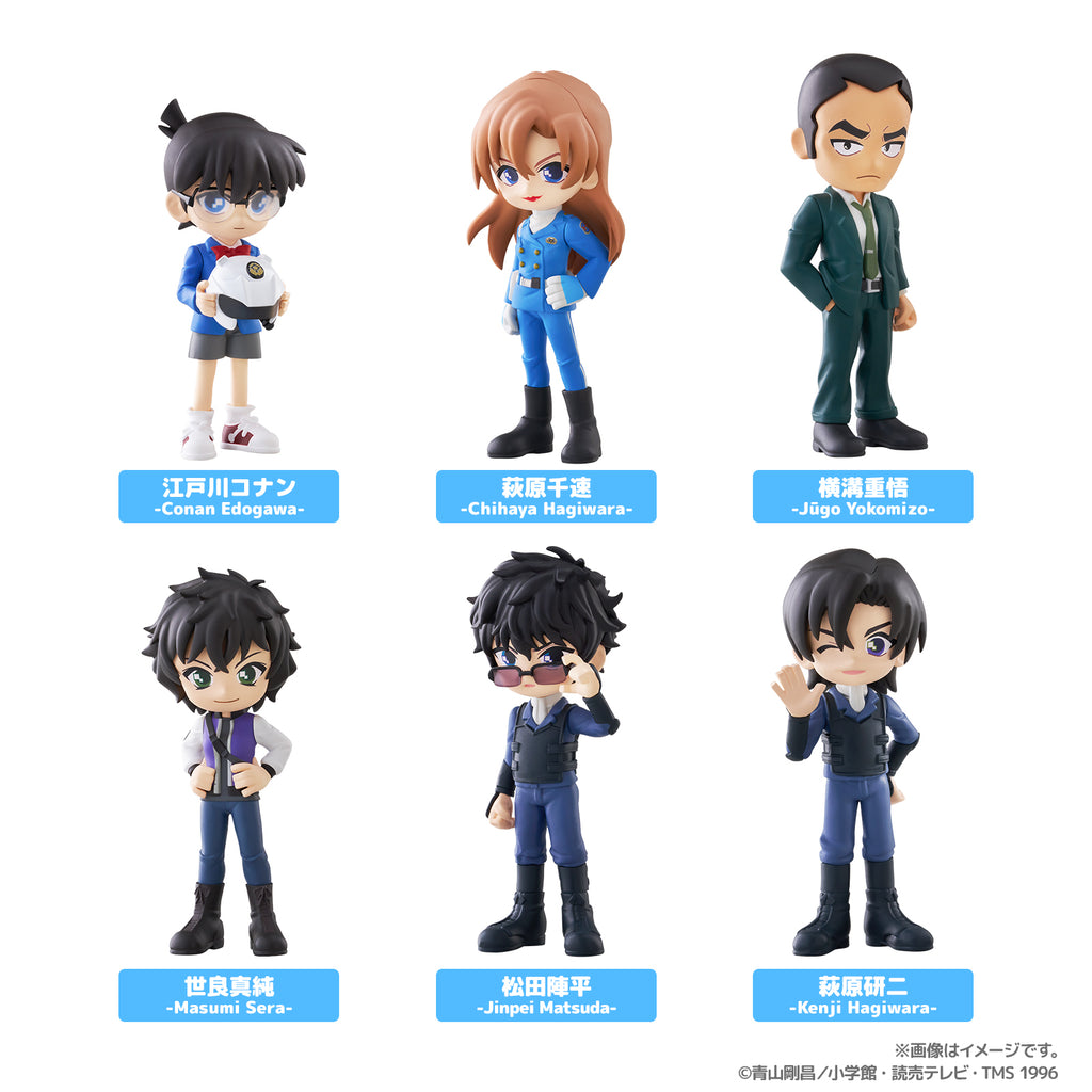 Detective Conan PalVerse - Vol. 3 Complete Set of 6 [Pre-Order Oct 2026]