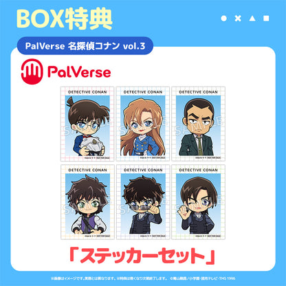 Detective Conan PalVerse - Vol. 3 Complete Set of 6 [Pre-Order Oct 2026]