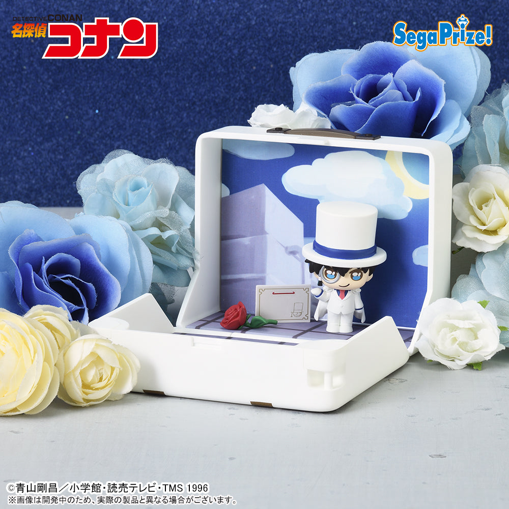 Detective Conan Petite World Memories Mini Figure - Kaitou Kid - Imagen 1