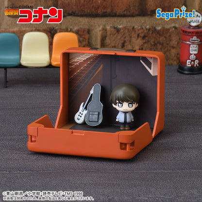 Detective Conan Petite World Memories Mini Figure - Morofushi Hiromitsu [Pre-Order Jun 2026]