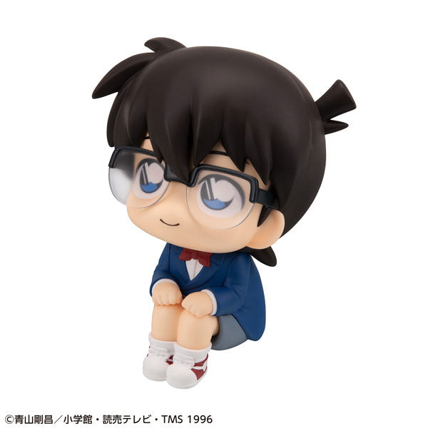 Detective Conan Rukappu (Look Up) - Conan Edogawa & Kaito Kid Set Limited Edition [Pre-Order Dec 2026]
