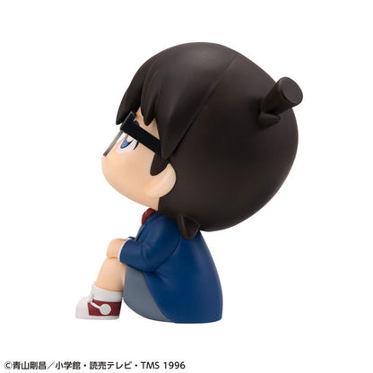 Detective Conan Rukappu (Look Up) - Conan Edogawa [Pre-Order Dec 2026]