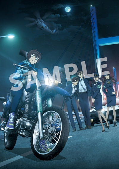 Detective Conan: The Fallen Angel of the Highway Deluxe Edition - Blu-Ray Or DVD [Pre-Order Nov 25 2026]