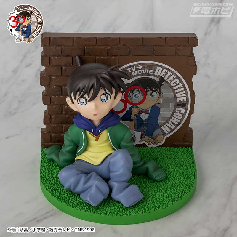 Detective Conan VIGNETTEUM Figure - Edogawa Conan The Little Detective