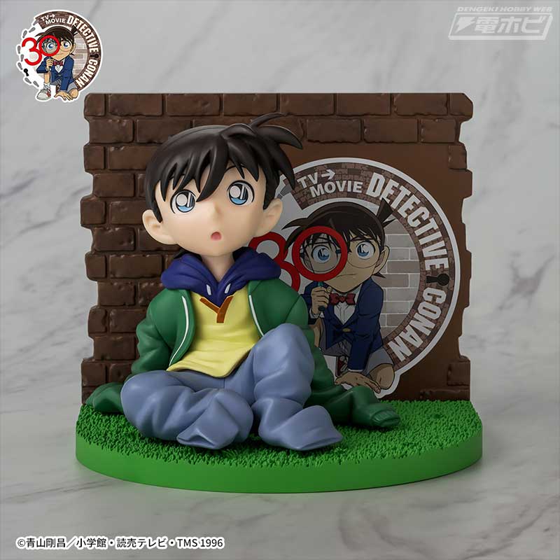 Detective Conan VIGNETTEUM Figure - Edogawa Conan The Little Detective