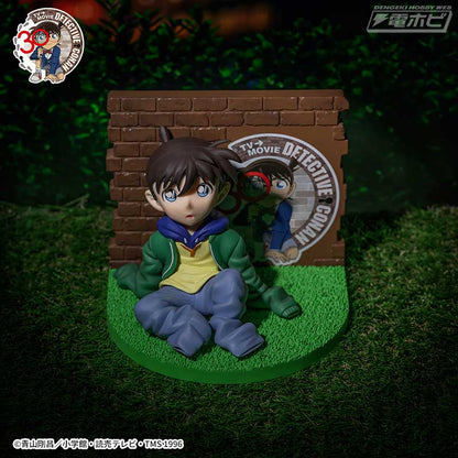 Detective Conan VIGNETTEUM Figure - Edogawa Conan The Little Detective